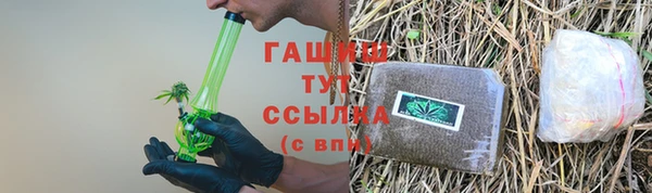 COCAINE Володарск